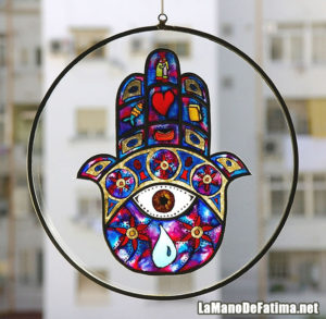 el ojo de fatima